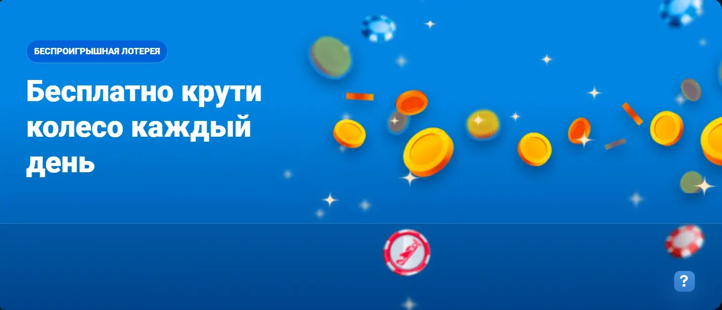 Mostbet Кыргызстан - Интерфейс жана негизги функциялар: